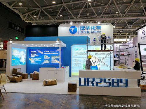 2022重庆国际表面处理涂装及电镀展 聚焦成渝经济圈，一站式展台设计搭建与专业摄制服务解析