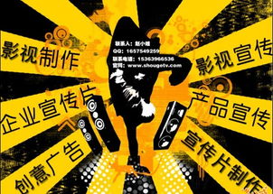 珠海首格微视 专业影像服务，赋能企业品牌传播