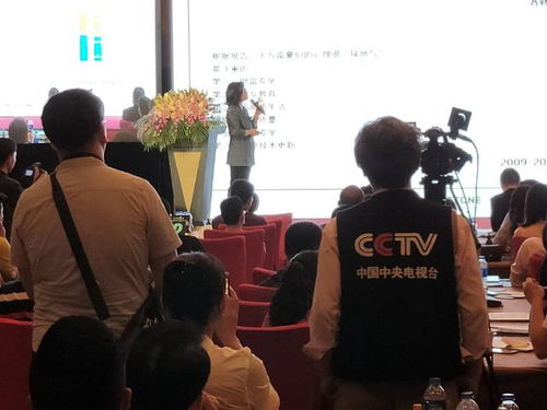 全球第一届迈恩国际峰会 中国品牌影响力栏目全程摄制与制作服务的幕后风采